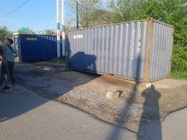 Продам контенера