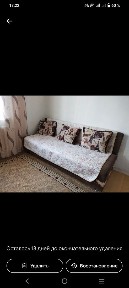 Срочно продам дом