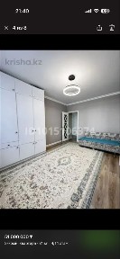 Продам 3- ех комнатную квартиру ЖК Номад. 4/14. 81 кв метров