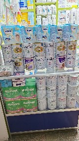 Алматинская область, Талдыкорган, Микрорайон 1
