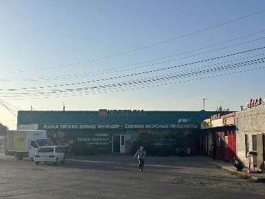 Помещение сатылады.