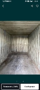 Сдам в аренду под строительный вагончик