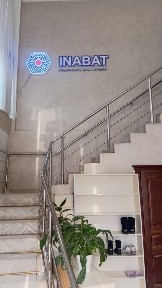 Сдается в аренду помещение