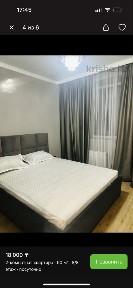 2 комнатная Квартира посуточно район Хан шатыра