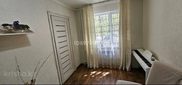 Продам квартиру в центре