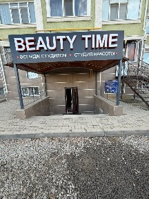 Продам коммерческое помещение