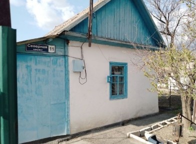 Срочно Срочно продаеться жилая дача Красный камень