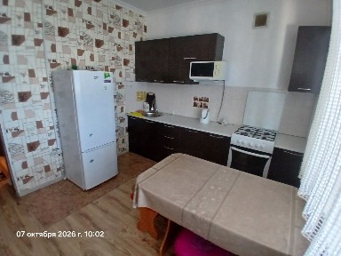 1 комнатный квартира