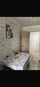 Акмолинская область, Атбасар