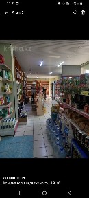 Арендаға магазин беріледі