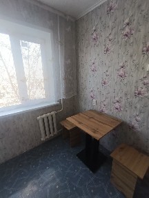 Костанайская область, Костанай