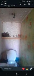 Сдам квартиру на длительный срок