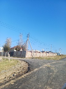 Шұғыл сатылым!