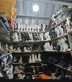 Продам срочно бутик