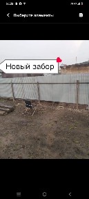 Продам шпальный дом