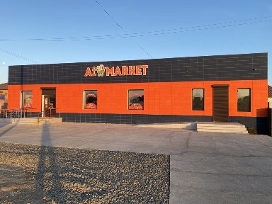 Арендаға жеке бөлме беріледі.