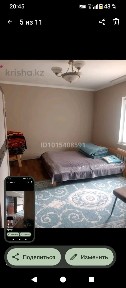 продам дом 100 кв в алмате
