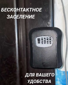 1 ком от Люкс до эконом, Кондиционер, смарт тв, центр