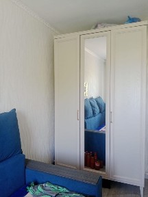 Подселение (комната)