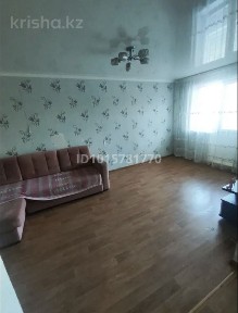 1-комн квартира, Уют
