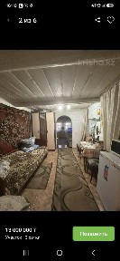 Частный дом, район Пугачева