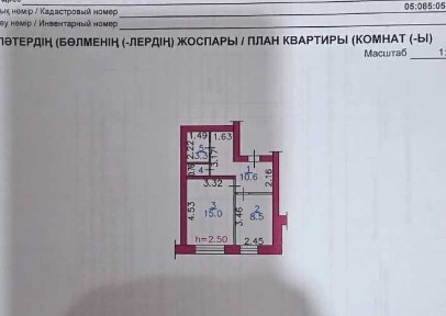 1,5ка Михаэлиса 21. 39м2 1991гп. Кондиционер, кирпич можно в ипотеку