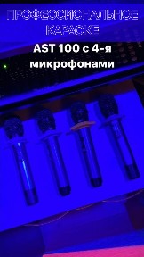 Коттедж посуточно. Караоке, бильярд, парилка, джакузи и т. д.