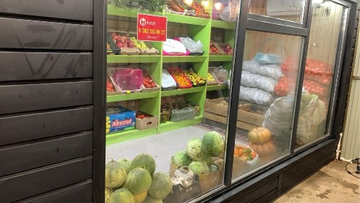 Кантейнер овощной