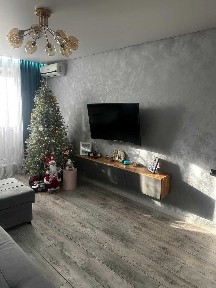 2-комнатная квартира, 44.5 м²