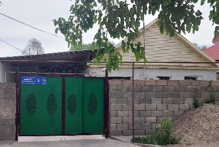 Продается дом с Кордай