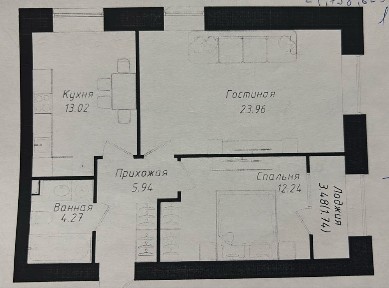 2-к. квартира 61,1 м² в ЖК BAIQADAM.
