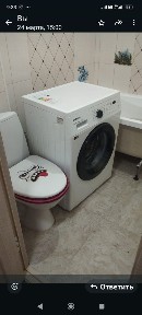Сдаётся 1 комнатная квартира.