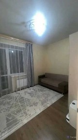 2 ком Алтын Арман