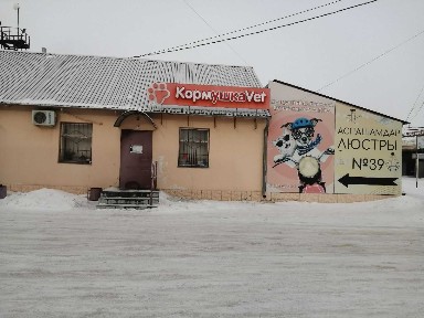 СДАМ в Аренду магазин НА Складской