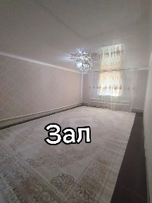Срочно продоётся часный дом!