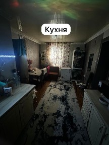 Продам дом дорого под бизнес Кунаева