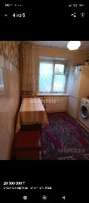 Продам уютную 3 комнатную квартиру в центре города