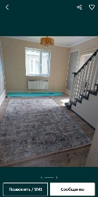Тек студент қыздарға жиберемін