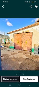 Үй Сатылады село Байконыс