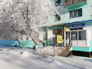 Продам ф/с 
