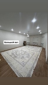 Продается дом Талғайран-2