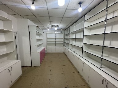 Бутик для Бизнеса
