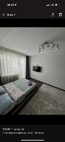 Сдается квартира по адресу Утепова 25