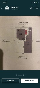 Продам котедж с банкетным залом