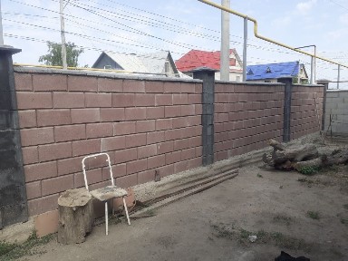 Продам дом в армане