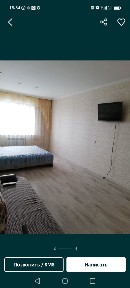 Сдам 1 комнатную квартиру