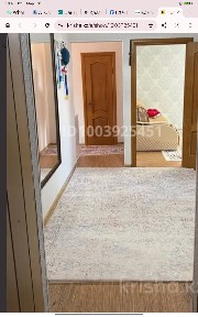 Продам 3х комн квартиру на Правым берегу г. Астана.