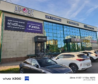 Сдается коммерческое помещение 285 м в ТЦ MASTER