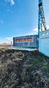 Помещение свободного назначения, 886.2 м²