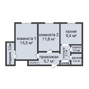 Костанайская область, Костанай